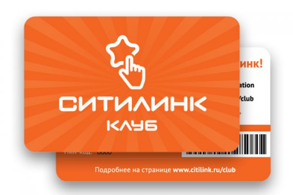 Кракен ссылка тор kr2web in