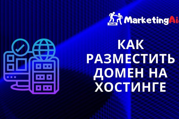 Ссылка кракен даркнет маркет