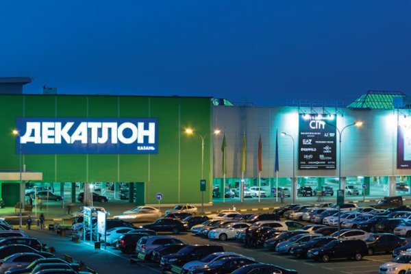 Что такое кракен в интернете