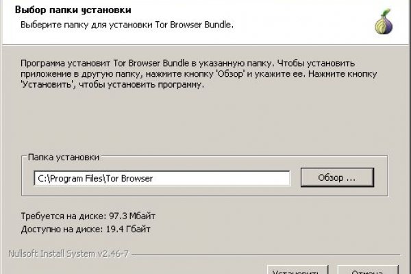 Официальный сайт kraken kraken clear com