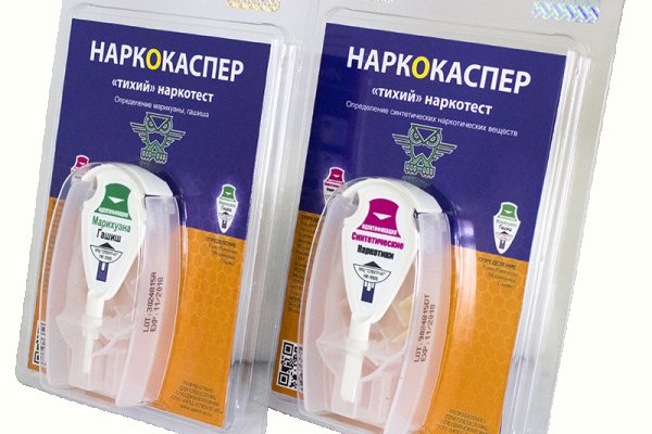 Кракен новый маркетплейс