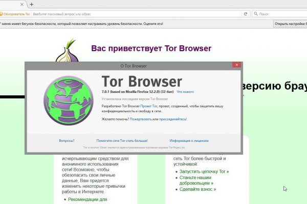 Кракен торговая kr2web in