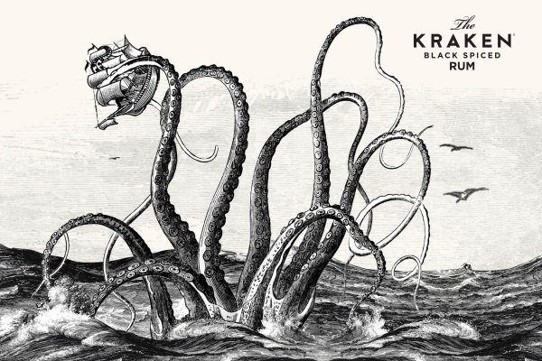 Не работает сайт kraken