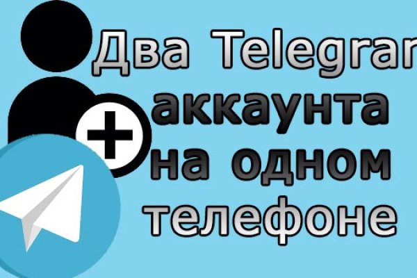 Как зайти на кракен в торе