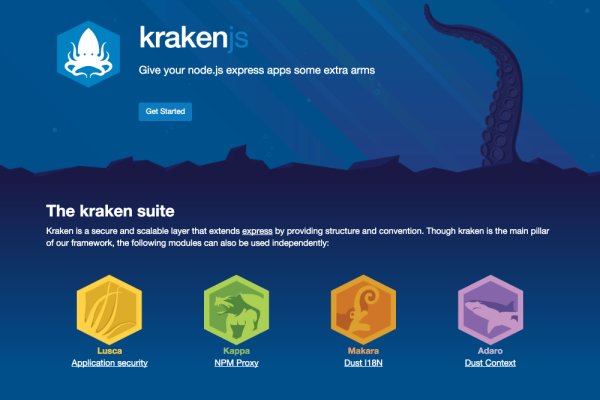 Kraken darknet ссылка