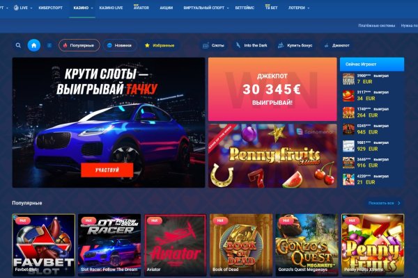 Кракен дарк оригинал ссылка