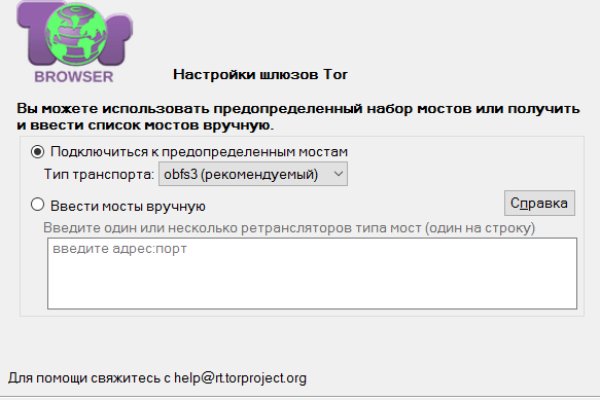 Где купить наркотиков