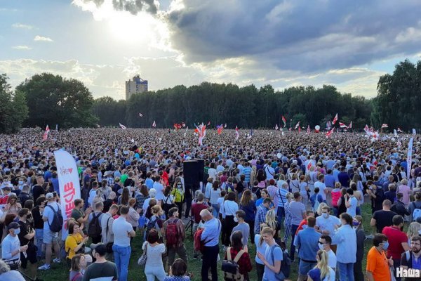 Кракен официальный сайт онион