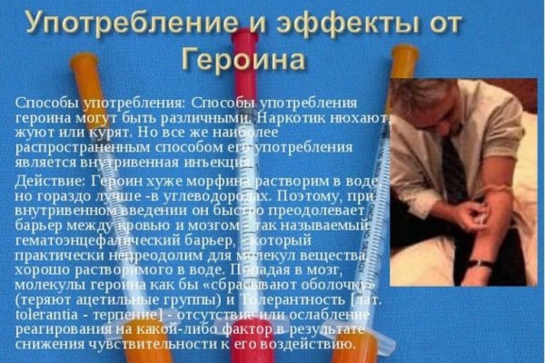 Кракен площадка что это