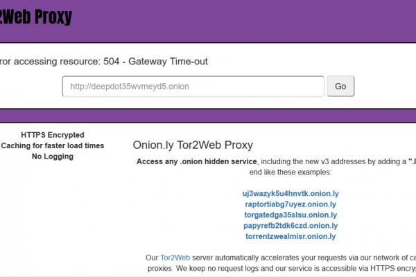 Ссылки онион