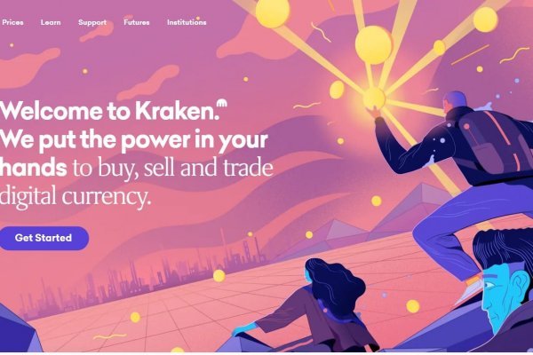 Kraken dark market