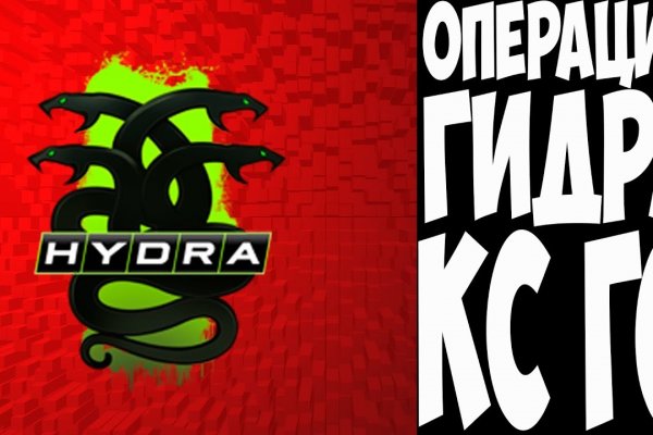 Как вывести с кракена
