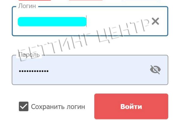 Кракен ссылка на рабочее зеркало