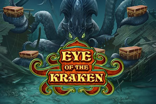 Ссылки зеркала на kraken kraken dark link